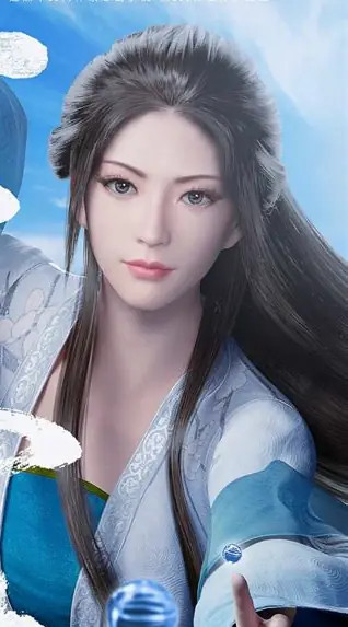 南宫婉